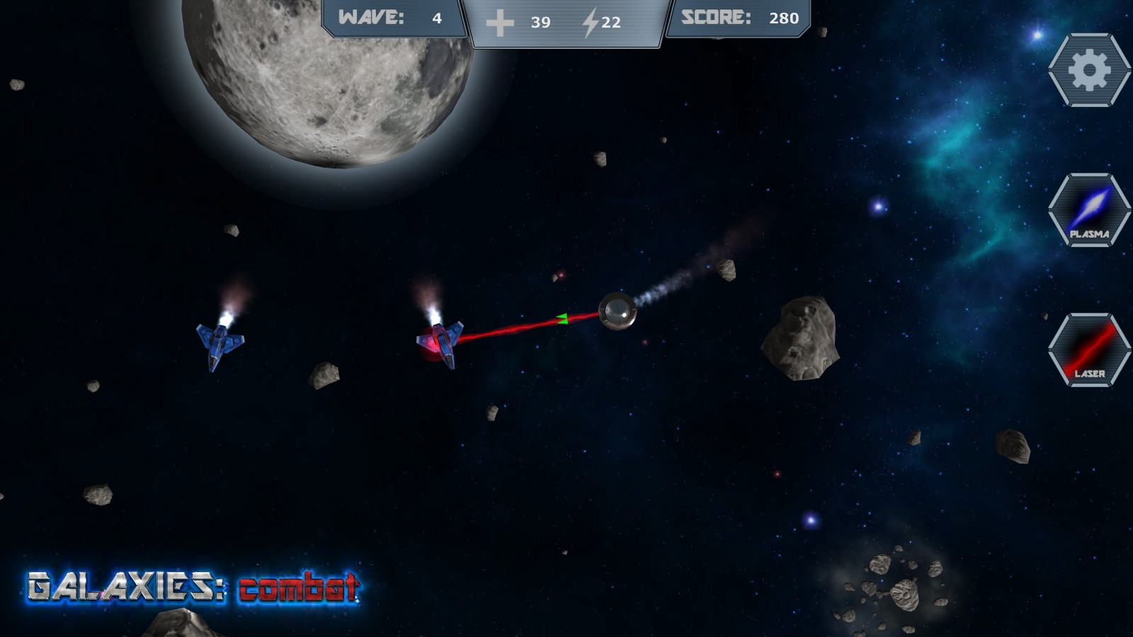 Galaxies: combat (itch) - кадр 5