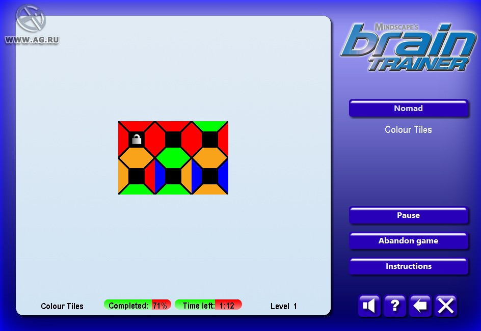 Mindscape's Brain Trainer - кадр 9