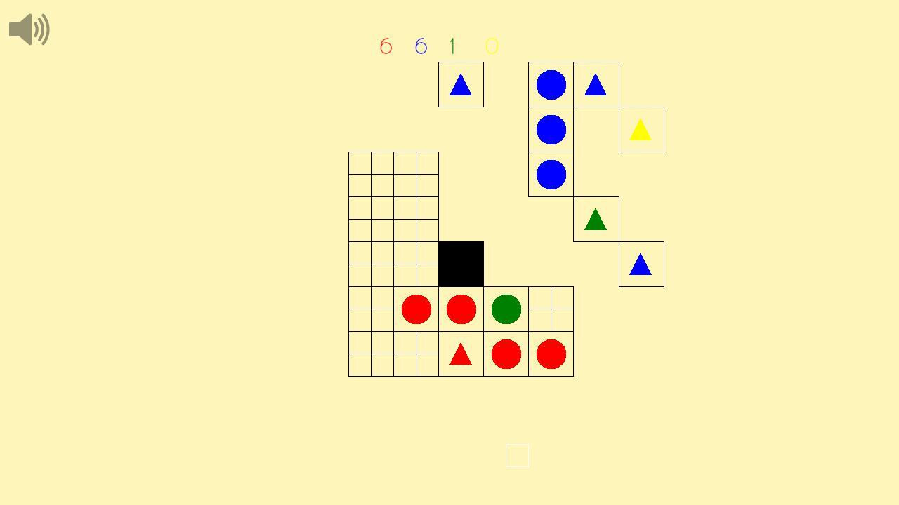 Gallegos (itch) - кадр 3