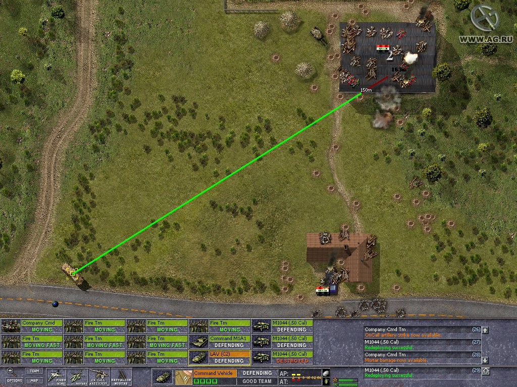 Road to Baghdad - кадр 7