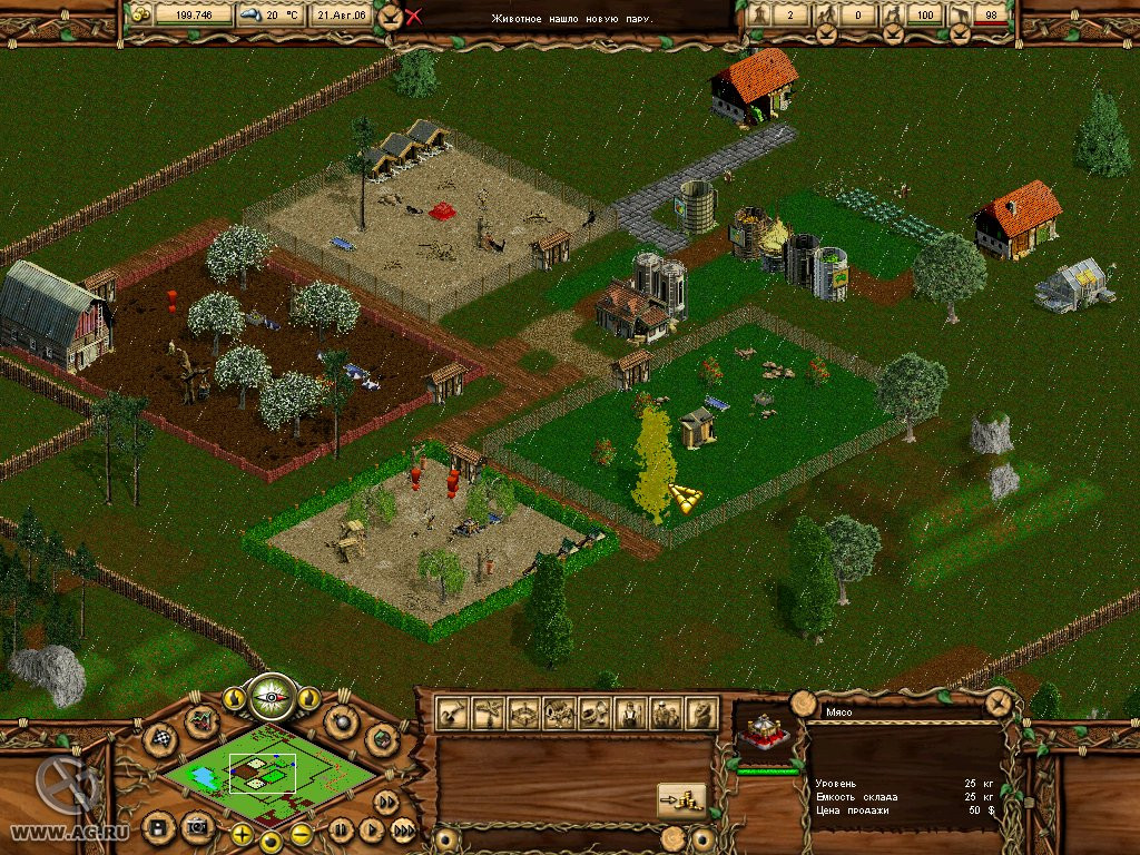 Pony Ranch - кадр 15