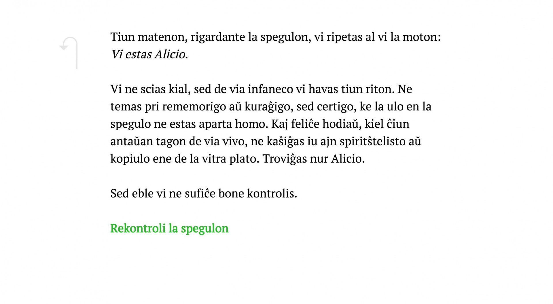 Alicio en la Kurioza Kongreso (itch) - кадр 5