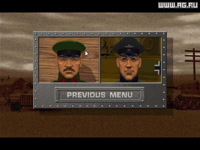 Counter Action - кадр 4