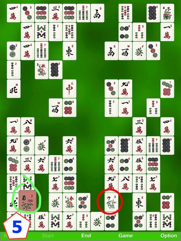 zMahjong 2 Concentration SZY