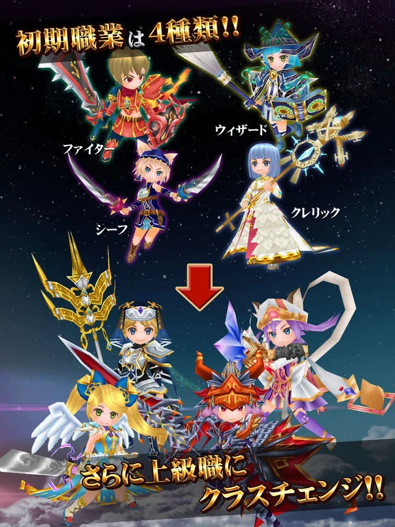 Elemental Knights Online