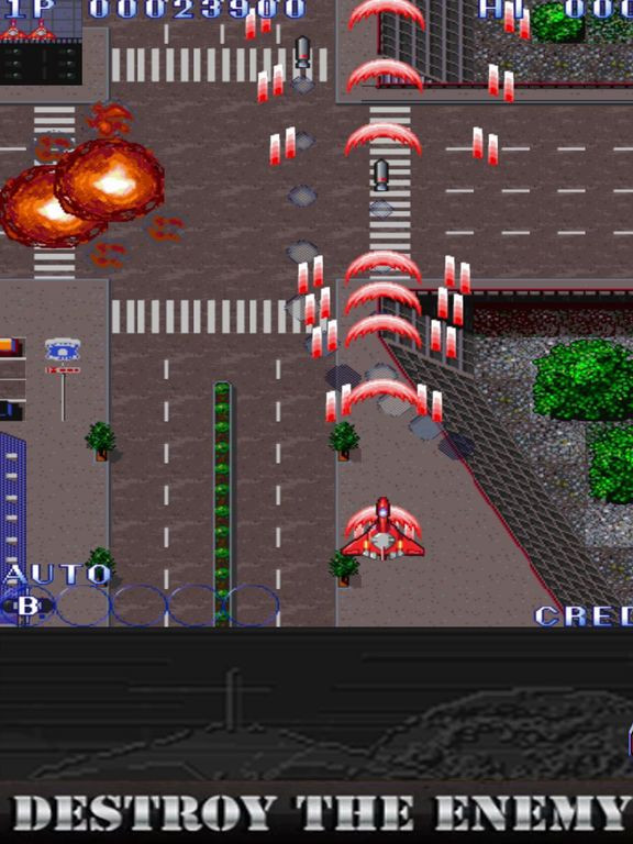 Статьи по Ultimate Air Battle War