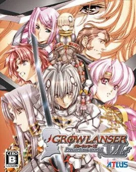 Новости о Growlanser 6: Precarious World