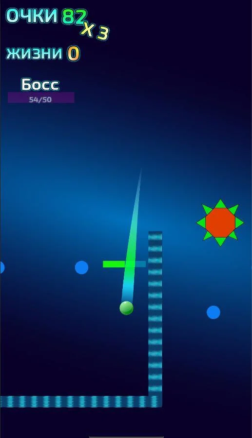 Статьи по Fly Ball (itch)