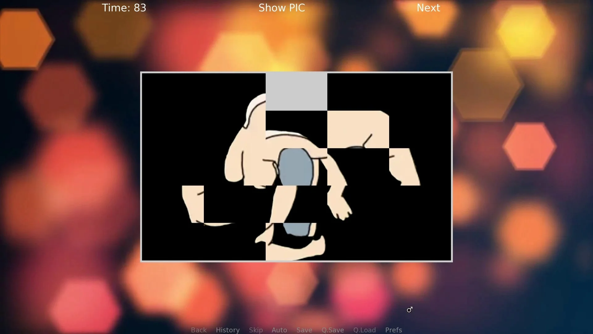 GACHIMUCHI MANLY PUZZLE GACHIMUCHI MANLY PUZZLE