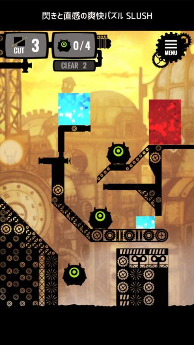 Статьи по SLUSH - Cut and Smash ! physics-based free game