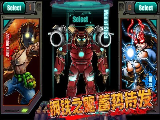 Monster Hunter - Zombie Battle, dnf mobile game Monster Hunter - Zombie Battle, dnf mobile game