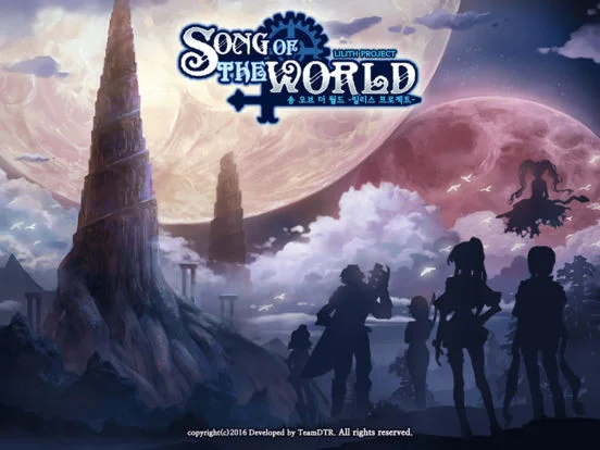 Song of the World :A beautiful yet dark fairy tale Song of the World :A beautiful yet dark fairy tale