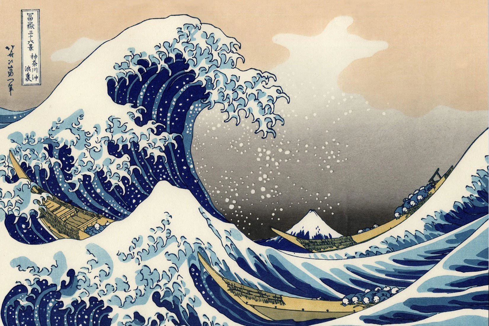 Surfs Up (itch) Surfs Up (itch)