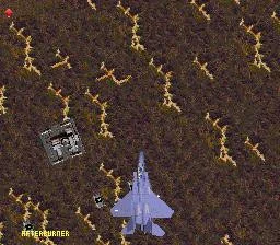 Super Strike Eagle