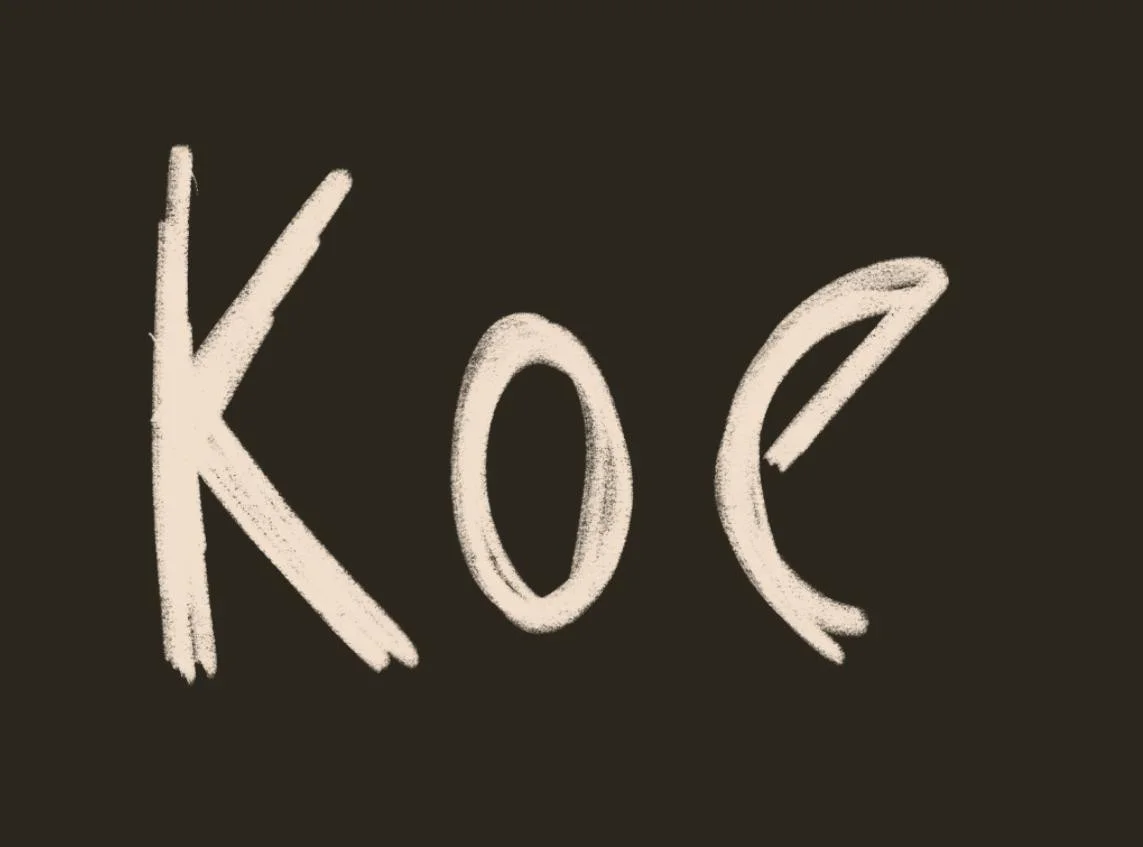 Koe (itch)