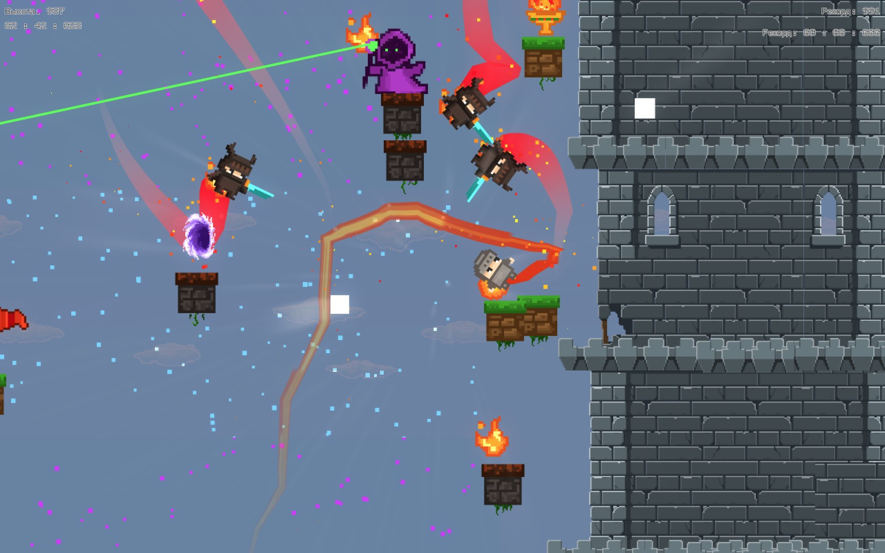 Flaming Pixels Flaming Pixels