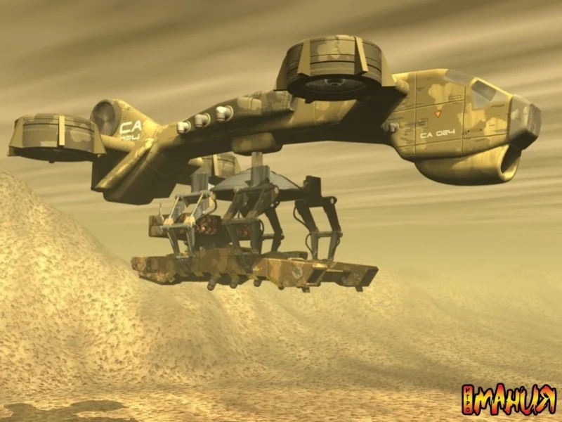 Tiberian Sun