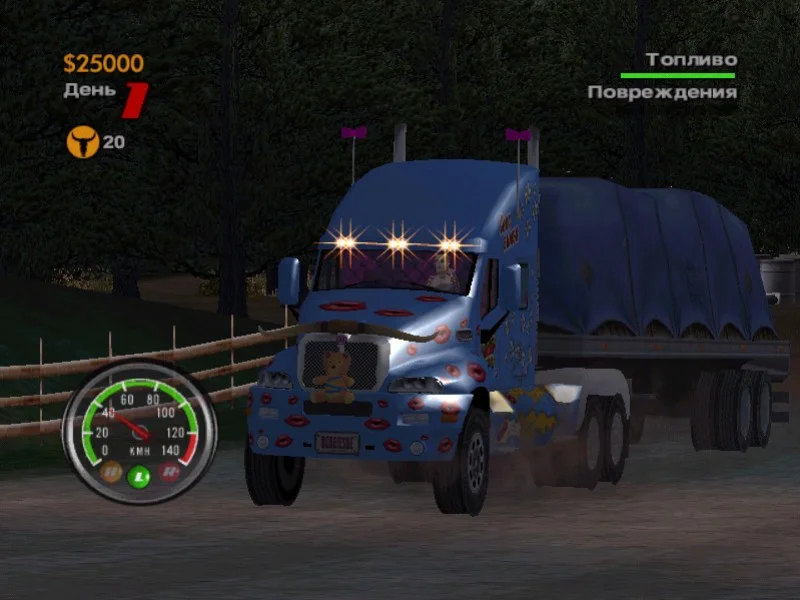 Big Mutha Truckers Big Mutha Truckers