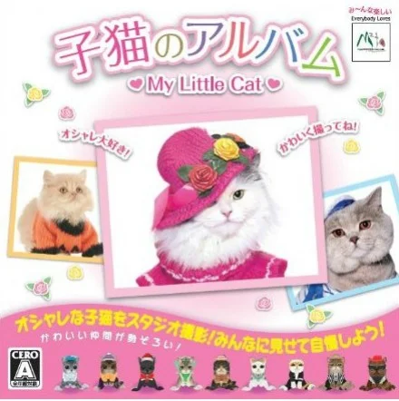 Koneko no Album: My Little Cat Koneko no Album: My Little Cat
