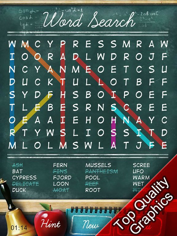 Daily Word Search Puzzles Daily Word Search Puzzles