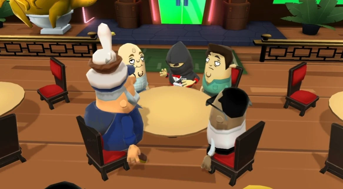 Order Up! Order Up!