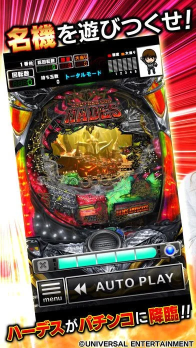 CR Another Godhades Advent - Gripachi (JP) CR Another Godhades Advent - Gripachi (JP)