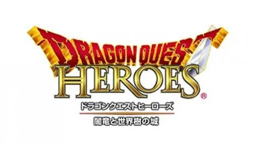 Dragon Quest Heroes: Anryuu to Sekaiju no Shiro Dragon Quest Heroes: Anryuu to Sekaiju no Shiro