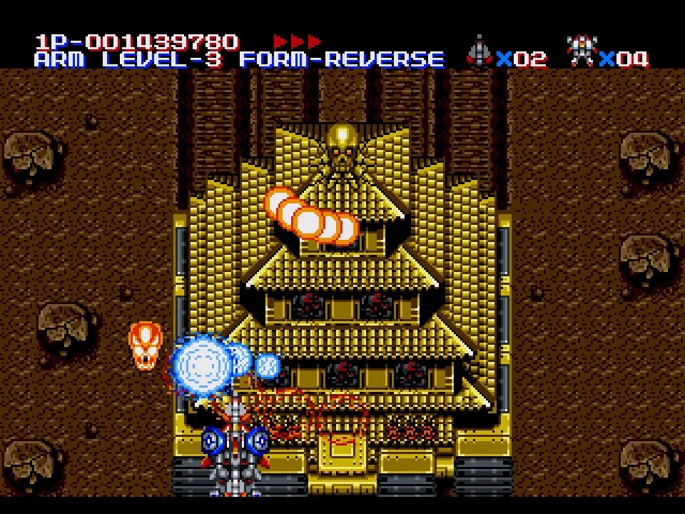 MUSHA (1990) MUSHA (1990)