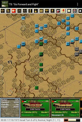 Рецензии Modern Campaigns - Mideast '67