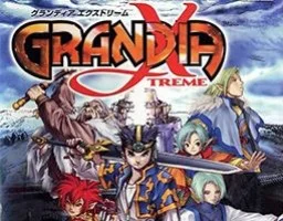 Grandia Xtreme Grandia Xtreme
