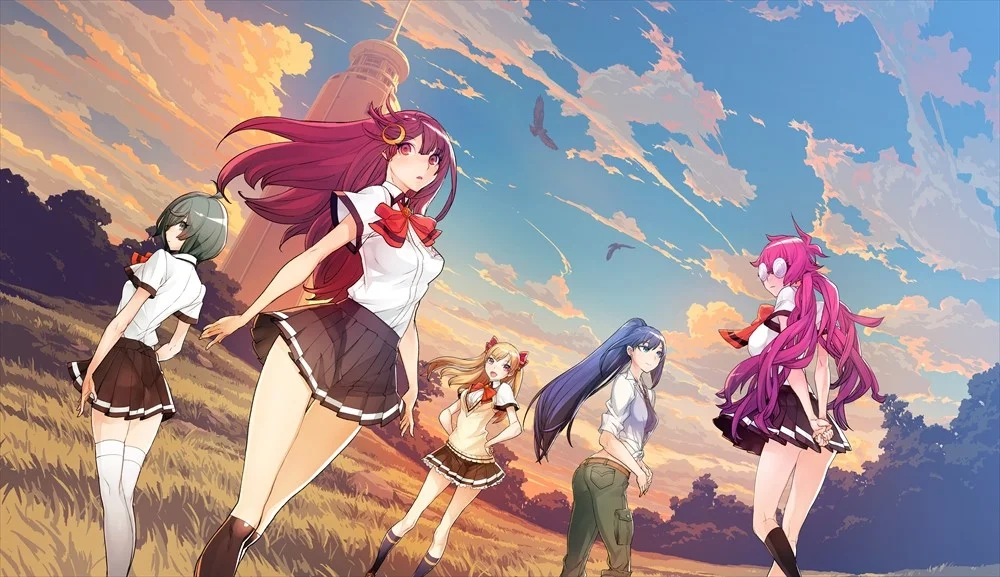World End Syndrome World End Syndrome