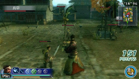 Shin Sangoku Musou: Multi Raid 2 Shin Sangoku Musou: Multi Raid 2