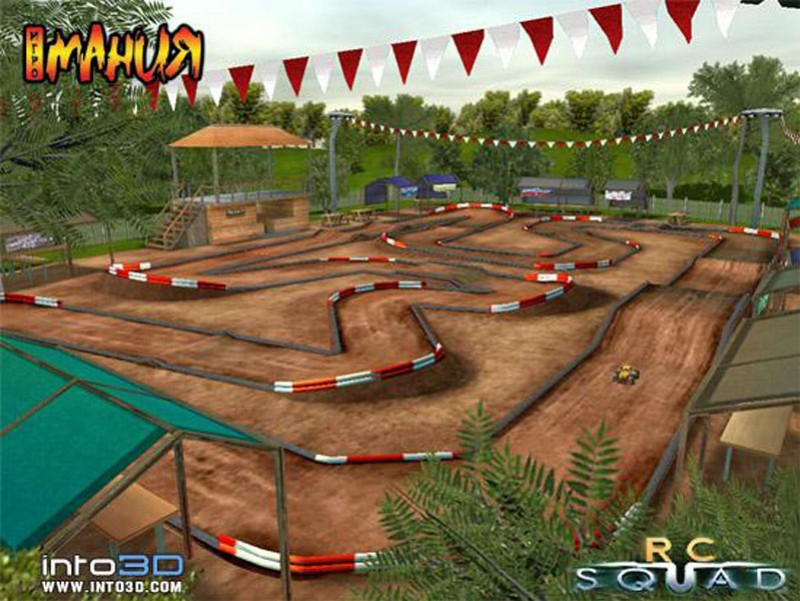 RC Squad Land Machines RC Squad Land Machines