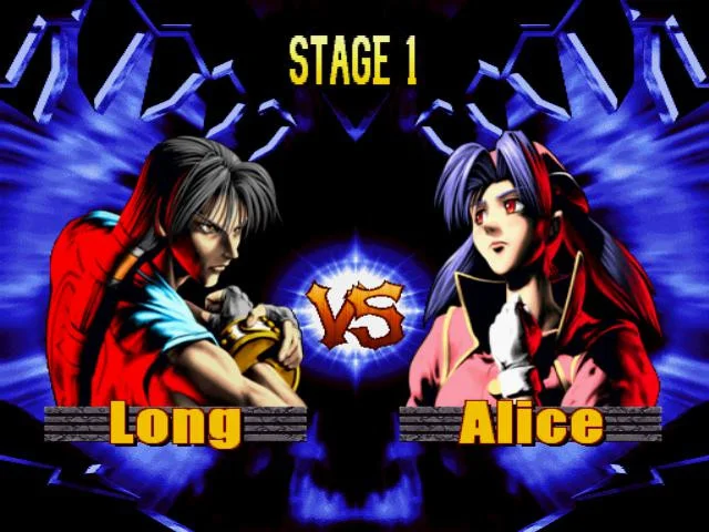 Bloody Roar 2 (1999) Bloody Roar 2 (1999)