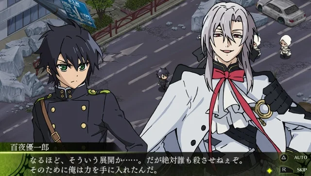 Seraph of The End Seraph of The End
