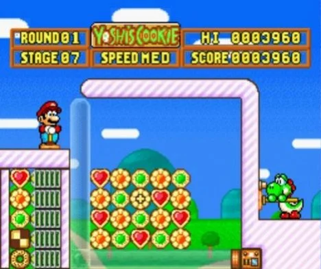 Yoshi's Cookie Yoshi's Cookie