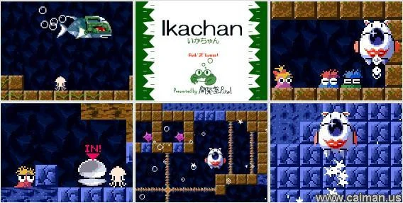 ikachanmod-cave story (itch) ikachanmod-cave story (itch)