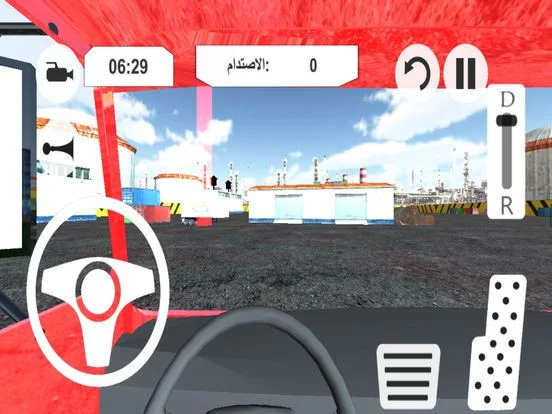 Рецензии King of the streets (iOS, AR)