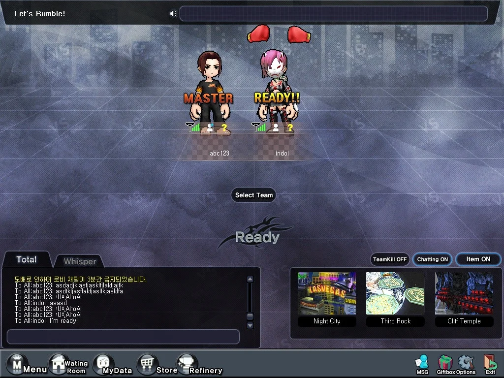 Rumble Fighter Rumble Fighter