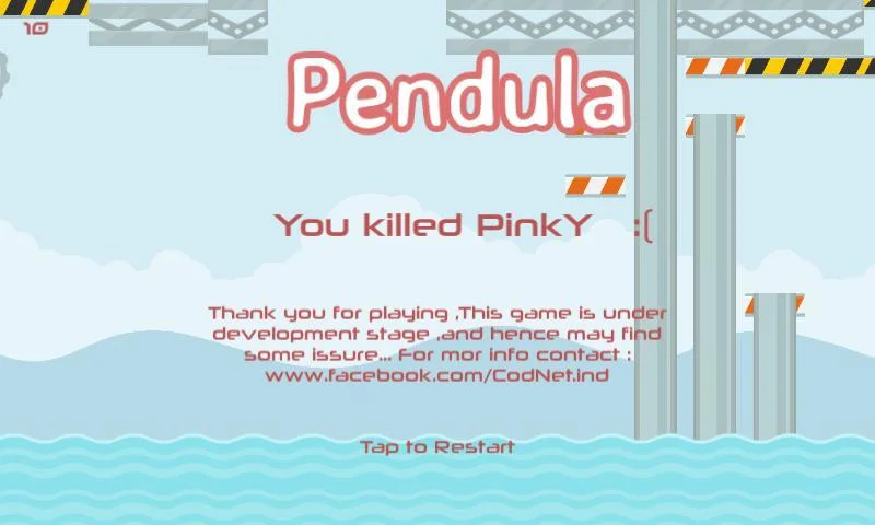 Pendula (itch)