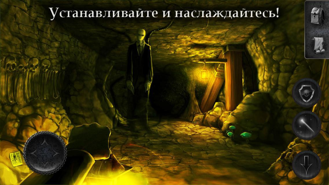 Slender Man Origins 2 Saga Slender Man Origins 2 Saga