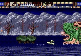 Alisia Dragoon Alisia Dragoon