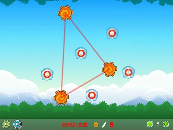 Save the little tiger (iOS, Chinese) Save the little tiger (iOS, Chinese)