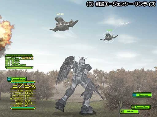 UniversalCentury.net: Gundam Online UniversalCentury.net: Gundam Online