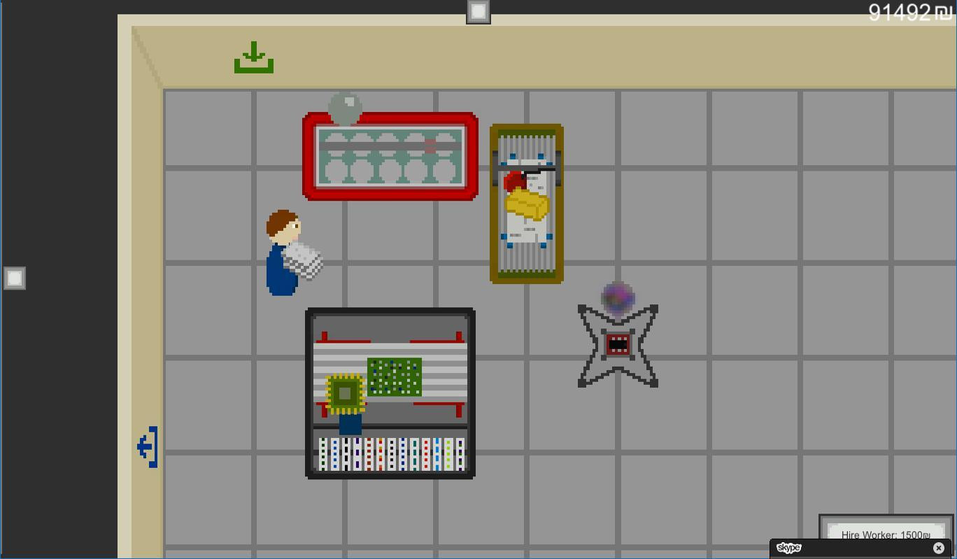 Production Room (itch)