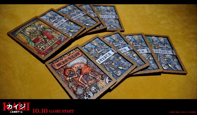 Рецензии E Card (itch)