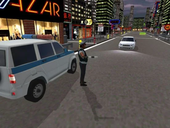 Tinted Car Simulator Tinted Car Simulator