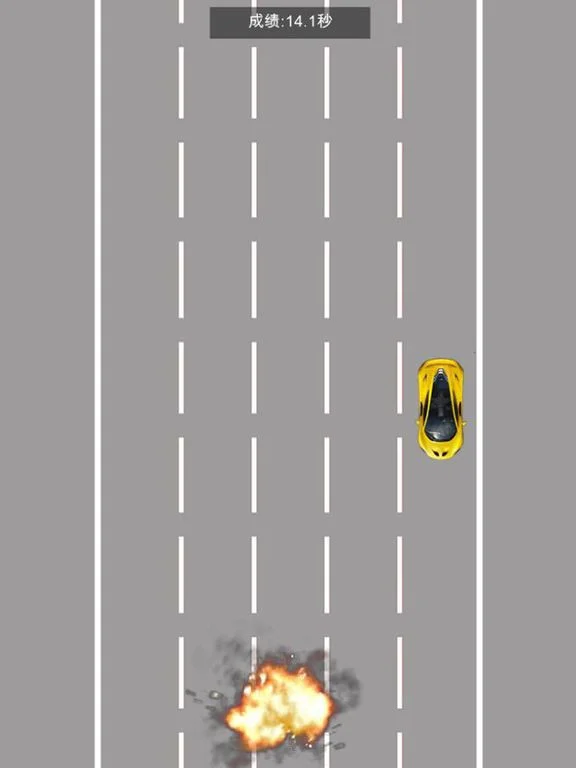 Ball Ball Love Racing - Casual Single Machine Racing Game Ball Ball Love Racing - Casual Single Machine Racing Game