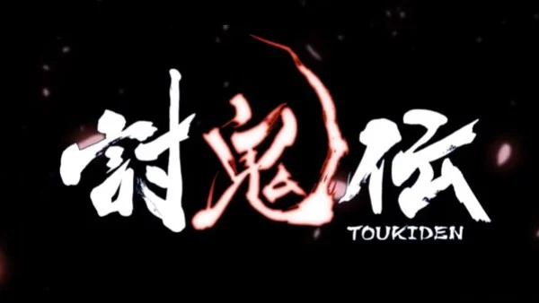 Toukiden: The Age of Demons Toukiden: The Age of Demons