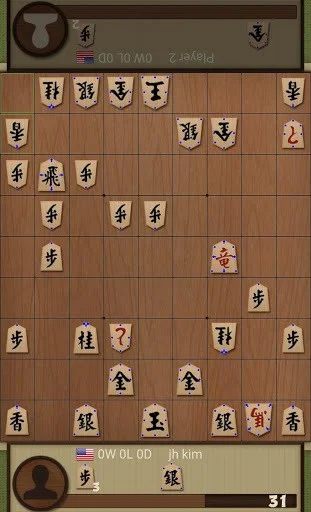 Рецензии Dr. Shogi